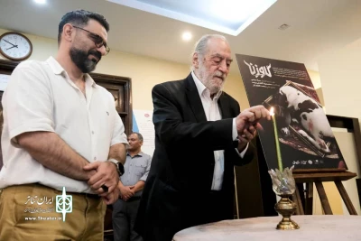 هوشنگ توکلی شمع شب‌چراغ نمایش «گاوزن» را روشن کرد
