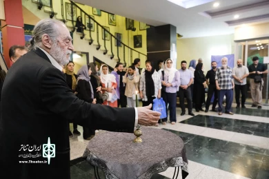 شب چراغ نمایش گاو زن