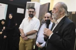 شب چراغ نمایش گاو زن