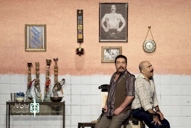 گاو زن