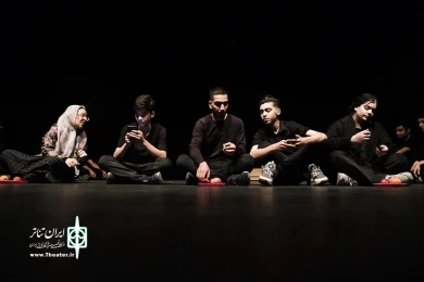 این گوشه و اون گوشه
