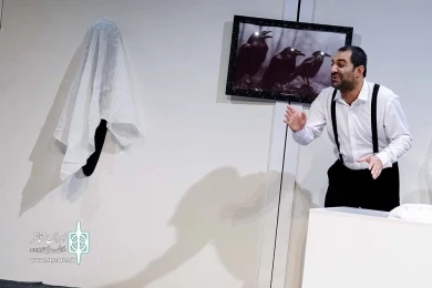 روانی