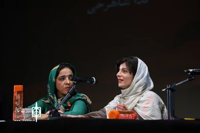 نشست پژوهشی شبیه خوانی،الگویی برای پرفورمنس های معاصر