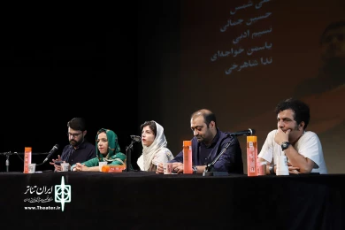 نشست پژوهشی شبیه خوانی،الگویی برای پرفورمنس های معاصر