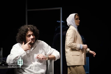 شالهنگ