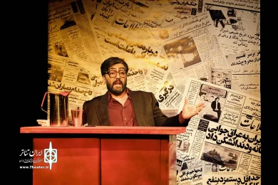 هفتصد و سی کیلومتر