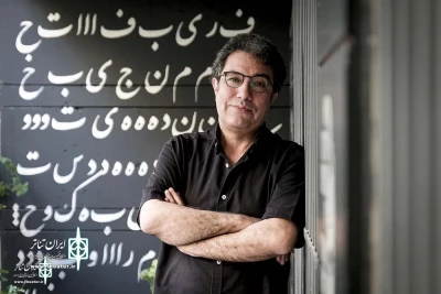 Nader Borhani Marand on  his experiences in theater