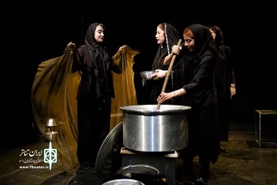 نه ماه پس از تولید