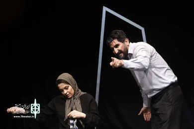 رابطه