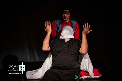 آخرین روز