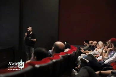 جلسه نقد و بررسی نمایش تاری