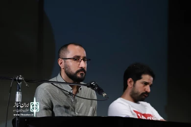 جلسه نقد و بررسی نمایش تاری