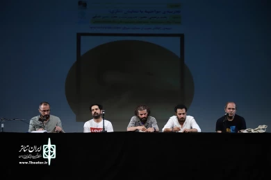 جلسه نقد و بررسی نمایش تاری
