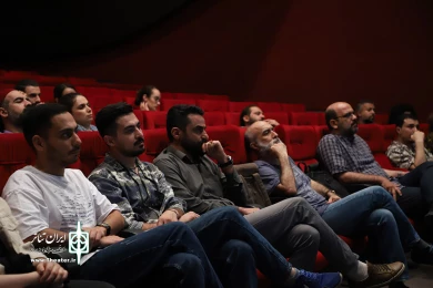 جلسه نقد و بررسی نمایش تاری