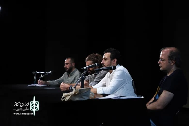 جلسه نقد و بررسی نمایش تاری