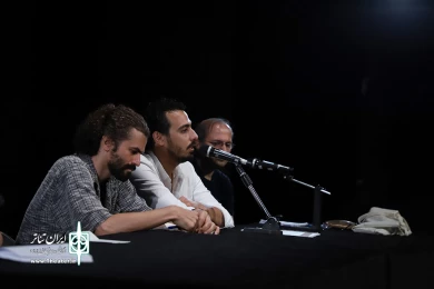 جلسه نقد و بررسی نمایش تاری