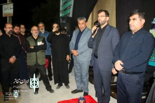 توسط مدیرکل فرهنگ و ارشاد اسلامی خوزستان؛

از پیشکسوتان و عوامل گروه تعزیه سلاسل شوشتر تجلیل شد