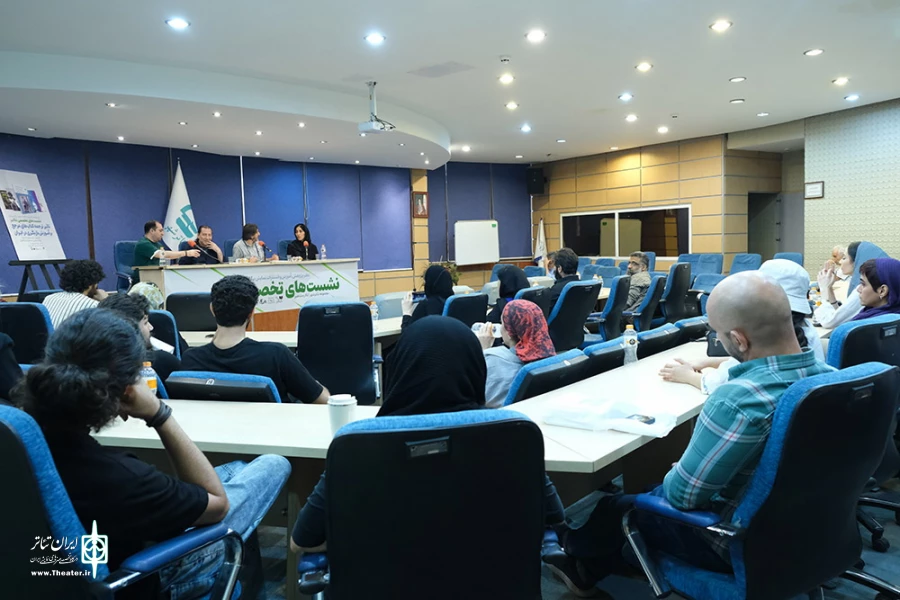 نشست تخصصی تاثیر ترجمه کتاب های مرجع بر آموزش بازیگری
