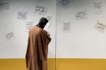 فصل خون