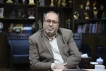 اسرافیل فرج اللهی 2