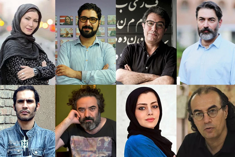 کارگردانان بخش دوم 2