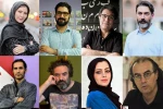 کارگردانان بخش دوم 2