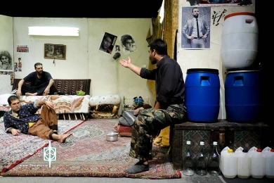 خاک سفید