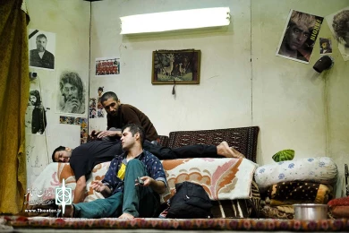 خاک سفید