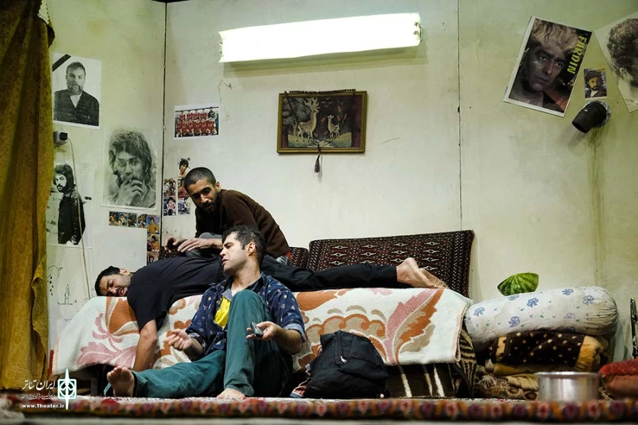 خاک سفید