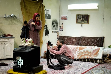 خاک سفید