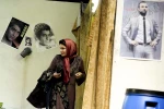 خاک سفید