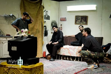 خاک سفید