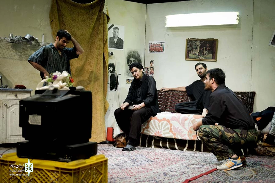 خاک سفید