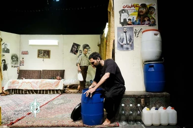 خاک سفید