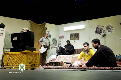 خاک سفید