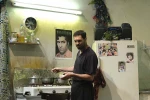 خاک سفید