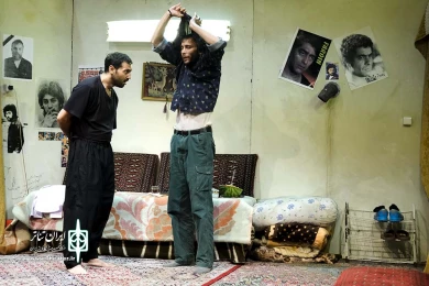 خاک سفید