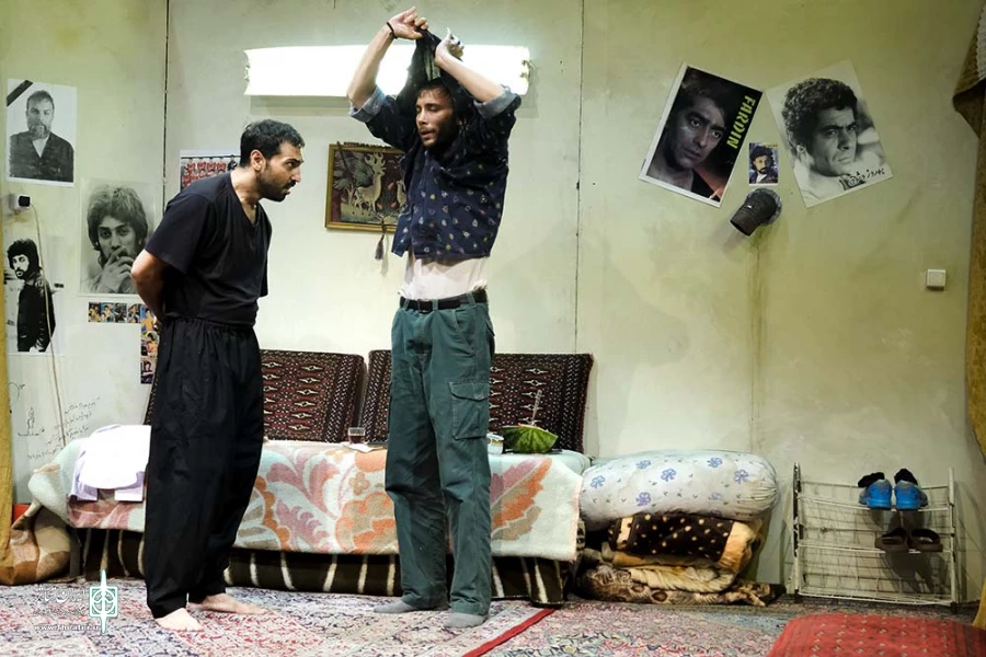 خاک سفید