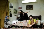 خاک سفید