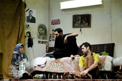 خاک سفید