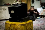 خاک سفید