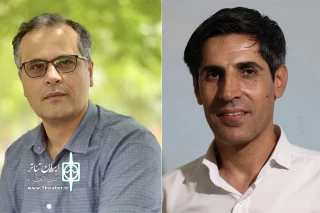 انتصاب‌های تازه در جشنواره بین‌المللی تئاتر خیابانی مریوان