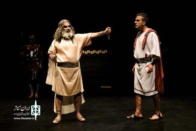 کالیگولا