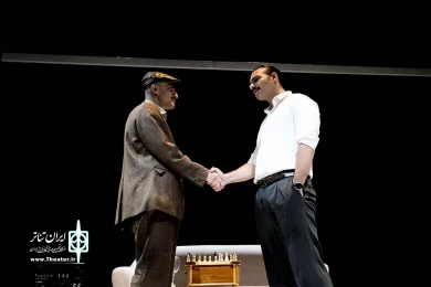 مرگ و دختر جوان