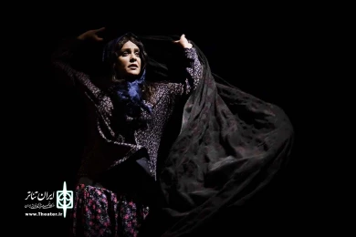 خالی