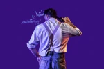 حضور «ستوان اینیشمور» از ۲۲ شهریور در خانه هنر دیوار 2