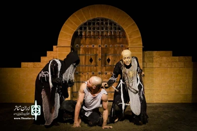 سِنِمار اَشا