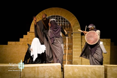 سِنِمار اَشا