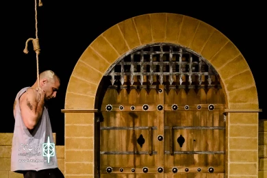 سِنِمار اَشا