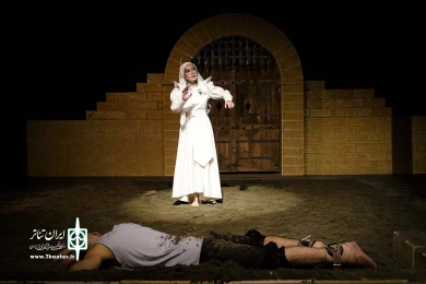 سِنِمار اَشا